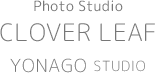Photo Studio CLOVER LEAF 米子スタジオ